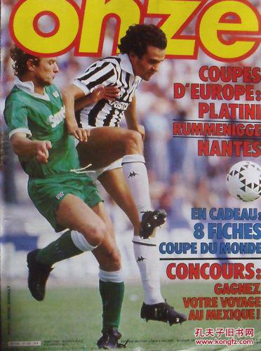 斯卢茨基谈客战柔佛：我认为双方五五开，就看谁能把握住机会（斯卢茨基展望客战柔佛：胜负五五开，关键看谁把握机会）