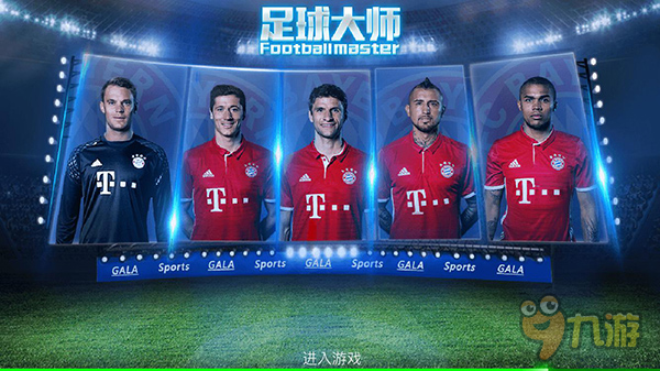 球队反超比分成功，逆转经典重演（球队完成反超，再度上演经典逆转）